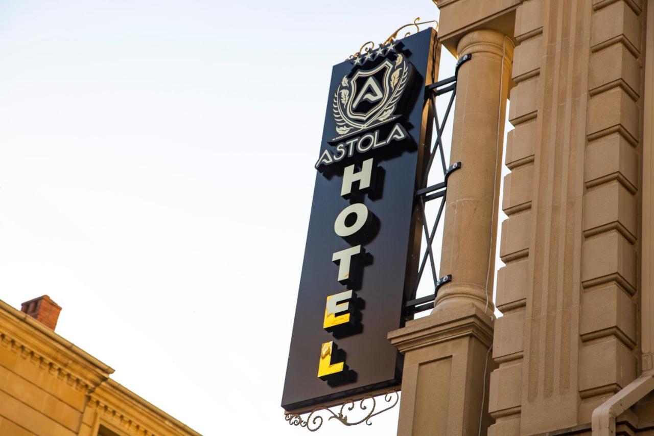 Astola Hotel Baku Exteriér fotografie