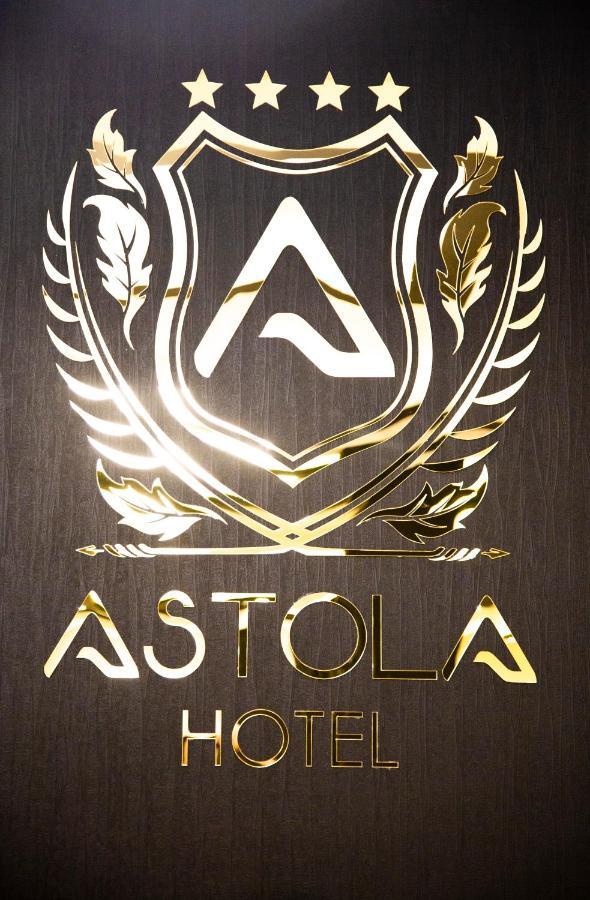 Astola Hotel Baku Exteriér fotografie